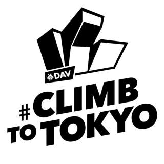 1805-climb-to-tokyo black