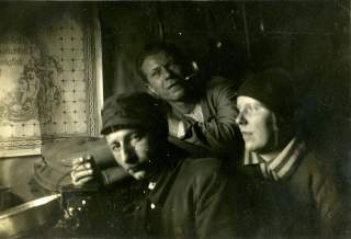 sektion-donauland-rudof-reif-oeav-archiv.jpg