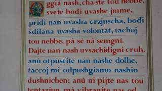 Schrifttafel mit dem "Vater unser" im slownischen Dialekt des Val Resia.